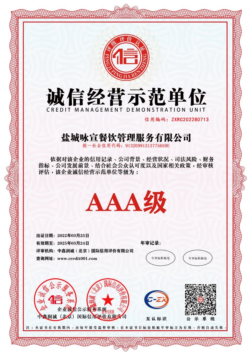 �\(ch��ng)�Ž�(j��ng)�I(y��ng)ʾ����λ