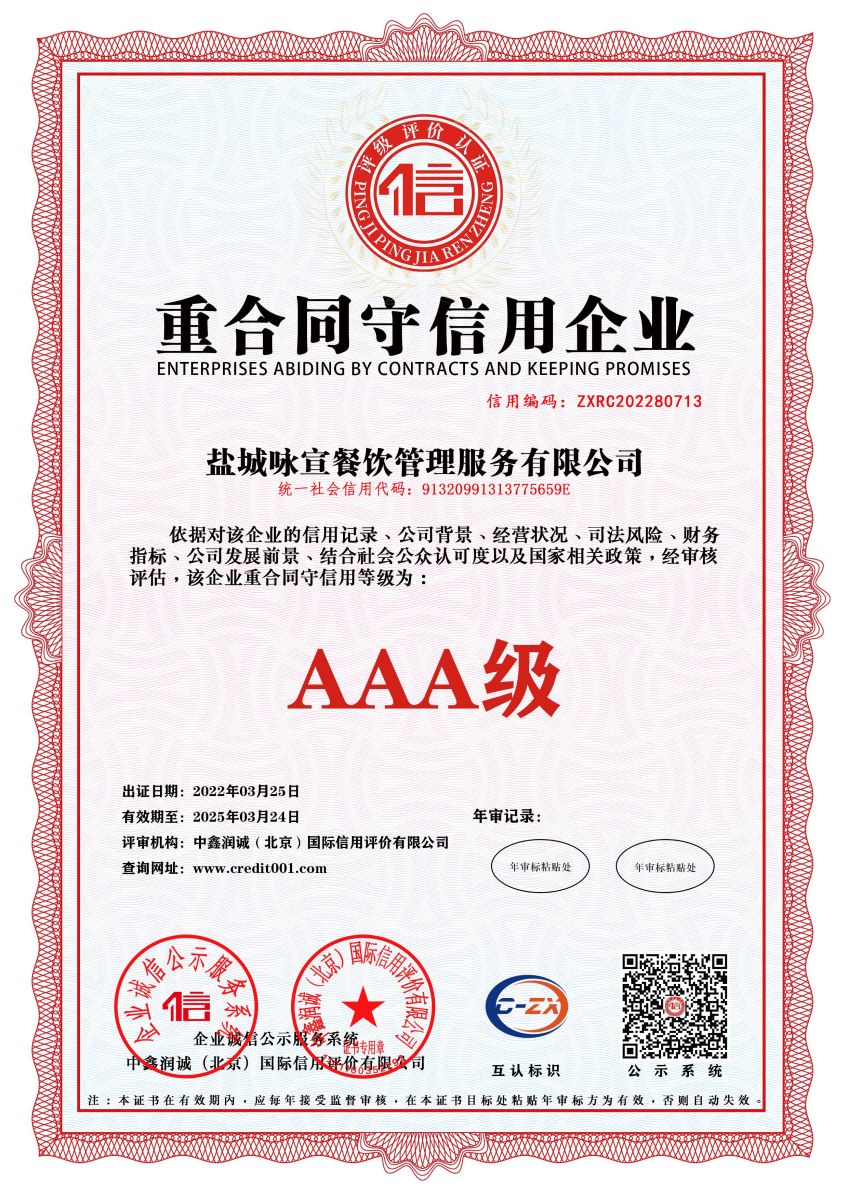 �غ�ͬ��������I(y��)